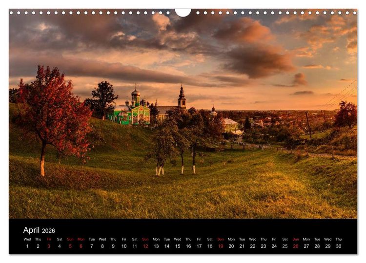 Produktbild: Monuments of Ukraine 2026 (Wall Calendar 2026 DIN A3 landscape), CALVENDO 12 Month Wall Calendar