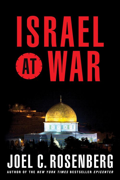 Produktbild: Israel at War