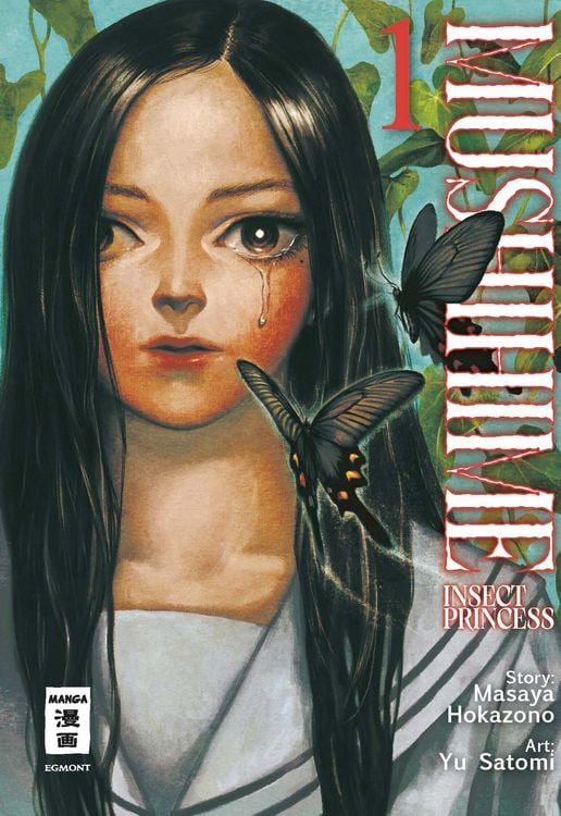 Produktbild: Mushihime &ndash; Insect Princess 01