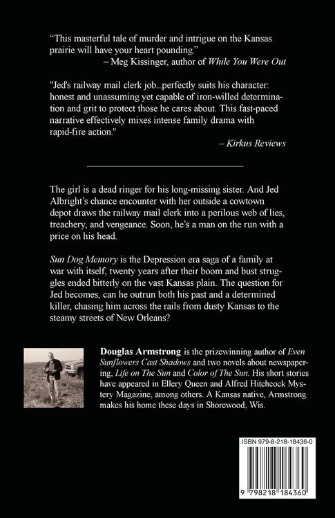 Produktbild: Sun Dog Memory