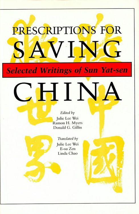 Produktbild: Prescriptions for Saving China