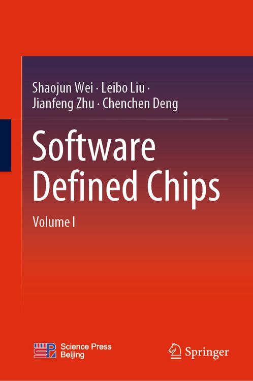 Produktbild: Software Defined Chips