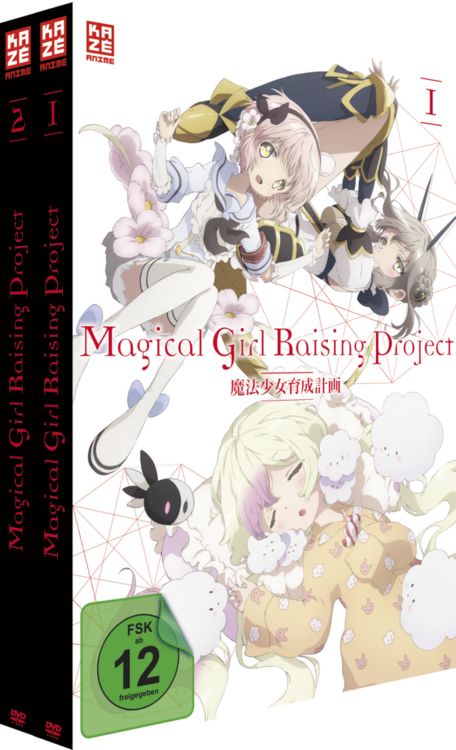 Produktbild: Magical Girl Raising Project - Gesamtausgabe ohne Schuber [2 DVDs]