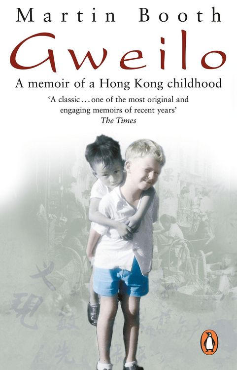 Produktbild: Gweilo: Memories Of A Hong Kong Childhood