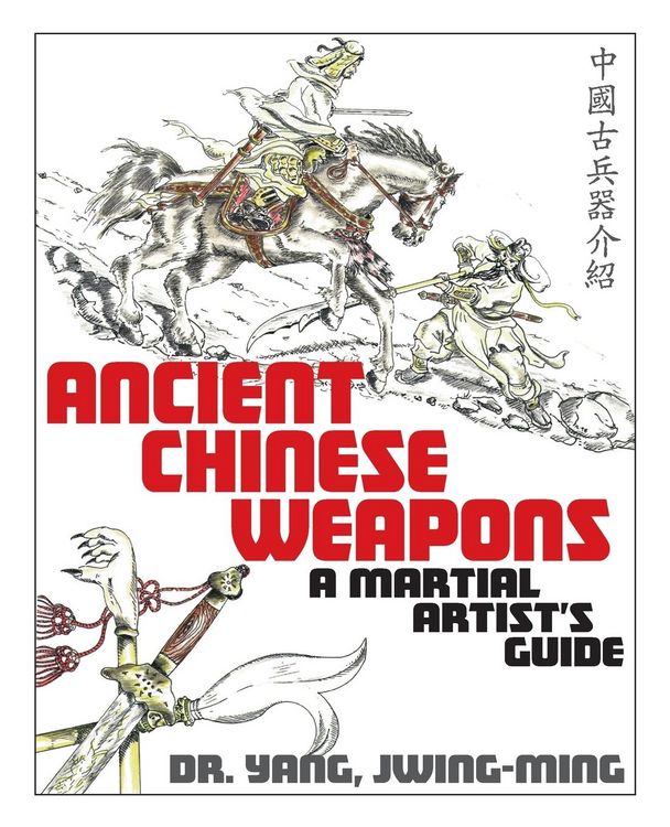 Produktbild: Ancient Chinese Weapons