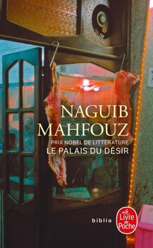 Produktbild: Fre-Palais Du Desir