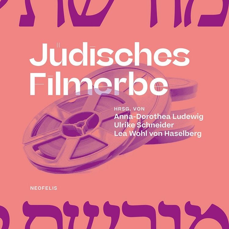 Produktbild: J&uuml;disches Filmerbe