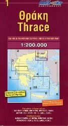 Produktbild: Thrace 1 : 200 000