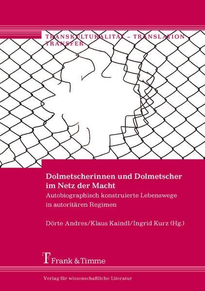 Produktbild: Dolmetscherinnen und Dolmetscher im Netz der Macht