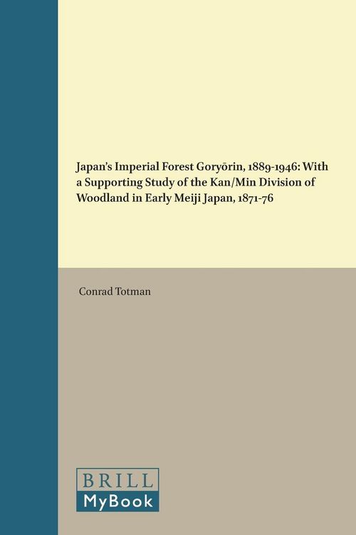 Produktbild: Japan's Imperial Forest Gory&iquest;rin, 1889-1946