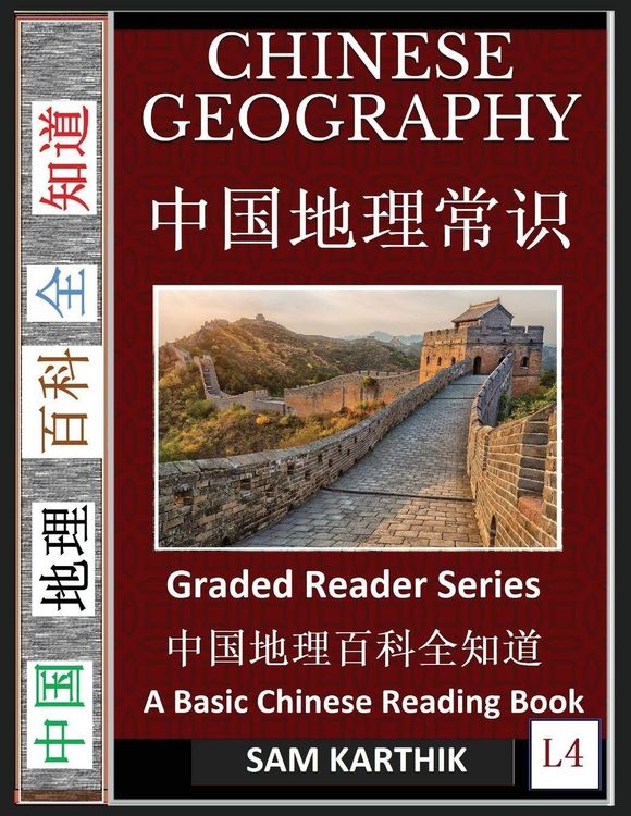 Produktbild: Chinese Geography 1