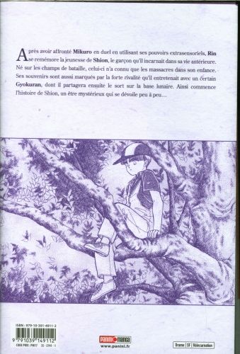 Produktbild: Please save my earth. Tome 5