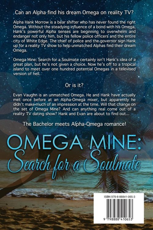 Produktbild: Omega Mine