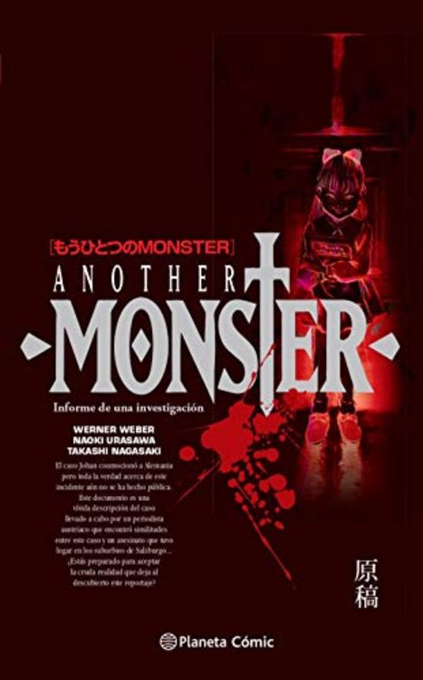 Produktbild: Monster : Another Monster