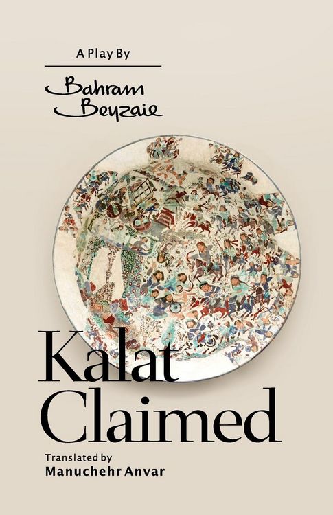 Produktbild: Kalat Claimed