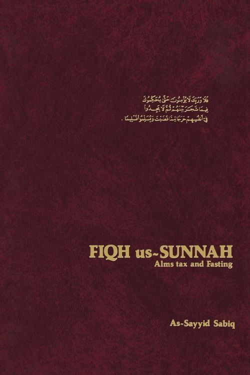 Produktbild: Fiqh Us-Sunnah