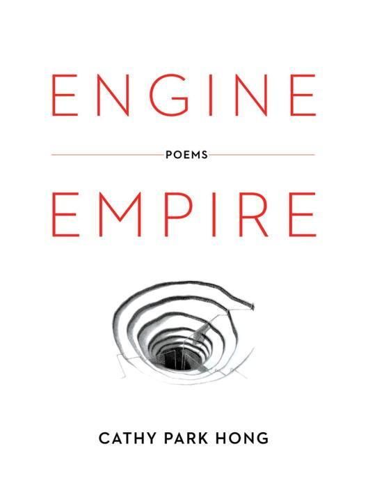 Produktbild: Engine Empire