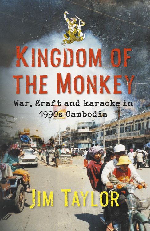 Produktbild: Kingdom of the Monkey
