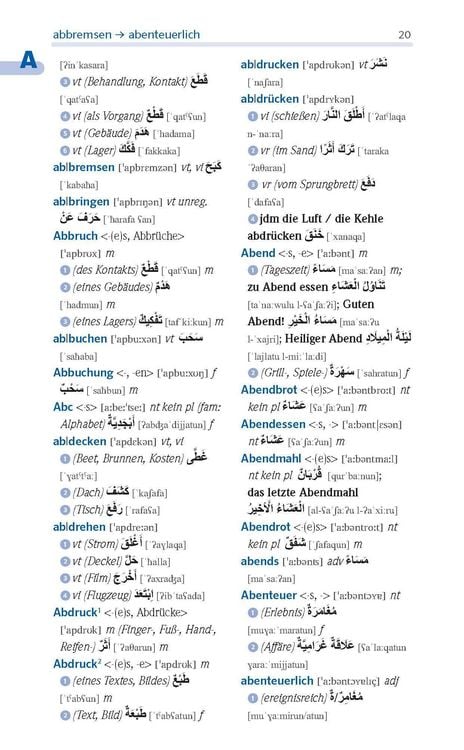 Produktbild: PONS Standardw&ouml;rterbuch Plus Arabisch