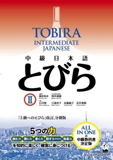 Produktbild: Tobira II: Intermediate Japanese