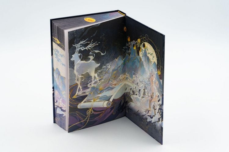 Produktbild: Dinghai Fusheng Records. Buch 2