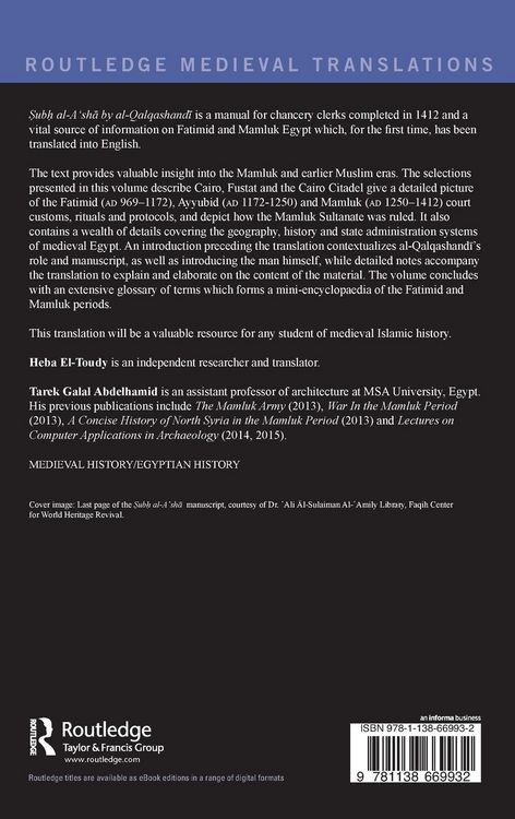 Produktbild: Selections from Subh al-A'sh&iquest; by al-Qalqashandi, Clerk of the Mamluk Court