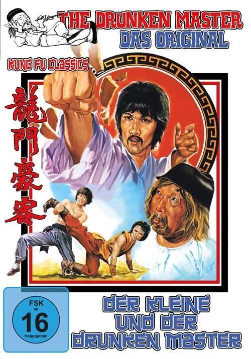 Produktbild: Der Kleine und der Drunken Master