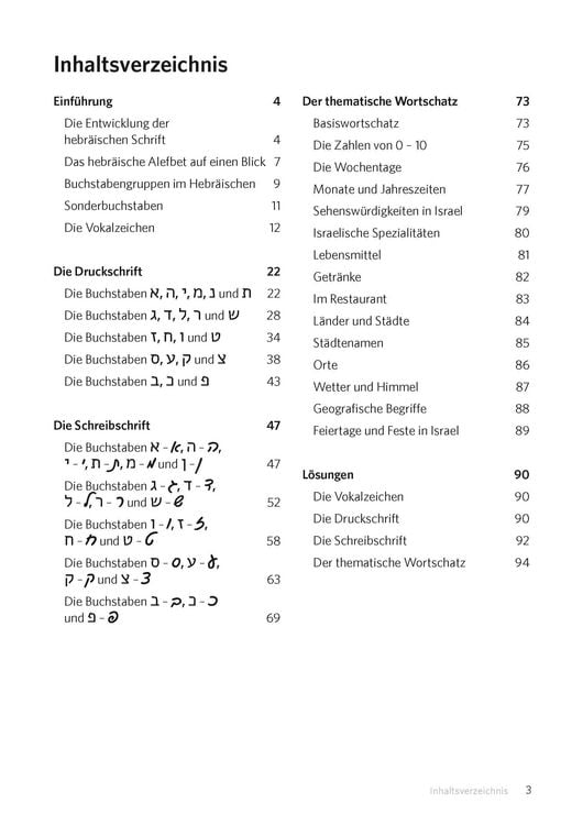 Produktbild: PONS Schreiben &uuml;ben! Hebr&auml;isch