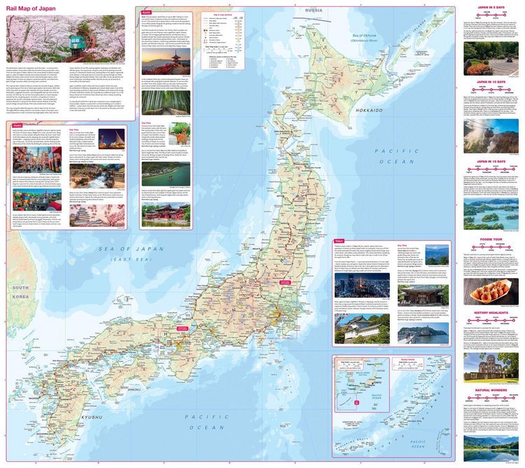 Produktbild: RAIL MAP OF JAPAN MFO