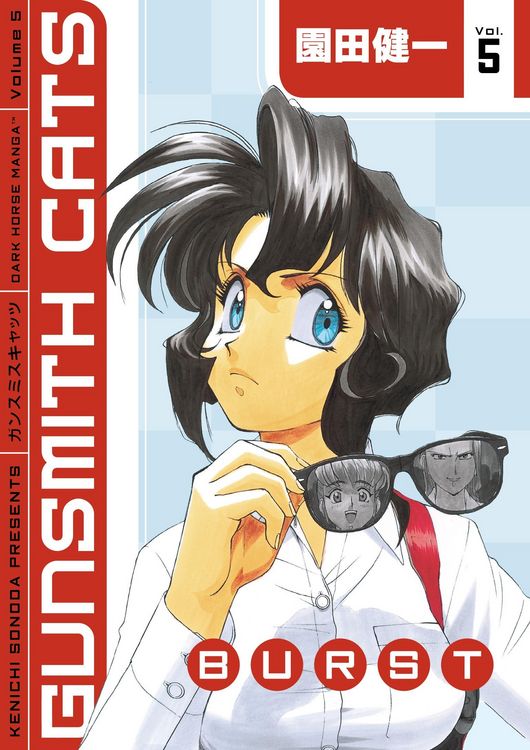 Produktbild: Gunsmith Cats: Burst Volume 5