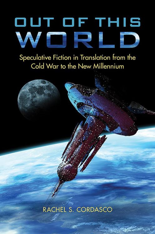 Produktbild: Cordasco, R: Out of This World