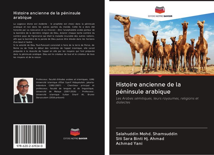 Produktbild: Histoire ancienne de la p&eacute;ninsule arabique