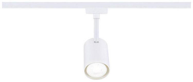 Produktbild: Paulmann Luxe Hochvolt-Schienensystem-Leuchte URail GU10 Signal-Wei&szlig;