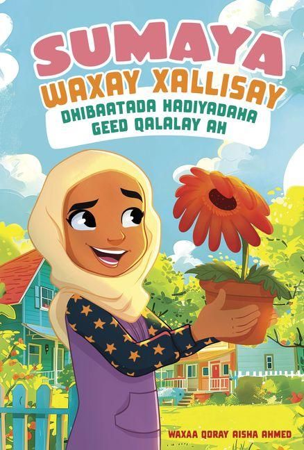 Produktbild: Sumaya Waxay Xallisay Dhibaatada Hadiyadaha Geed Qalalay Ah (Sumaya Solves the Droopy Gift Problem)