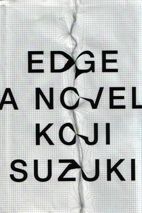Produktbild: EDGE