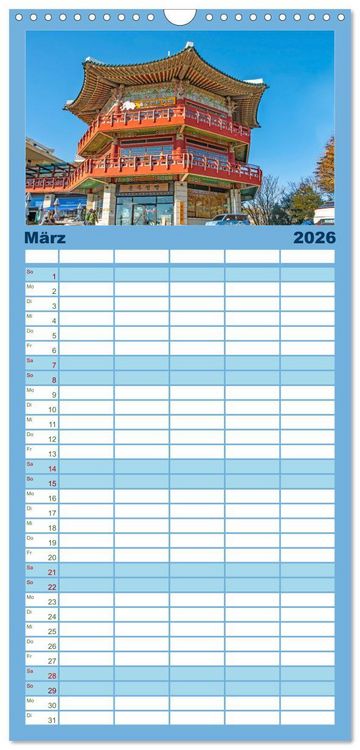 Produktbild: Familienplaner 2026 - Busan - Hafenstadt in S&uuml;dkorea mit 5 Spalten (Wandkalender, 21 x 45 cm) CALVENDO