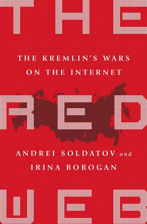 Produktbild: The Red Web