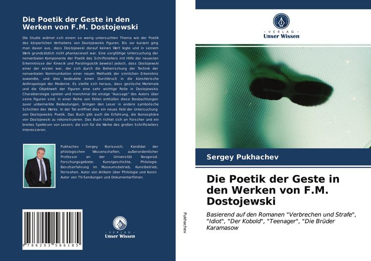 Produktbild: Die Poetik der Geste in den Werken von F.M. Dostojewski