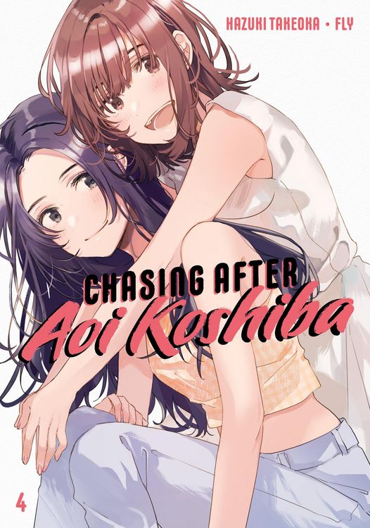 Produktbild: Chasing After Aoi Koshiba 4