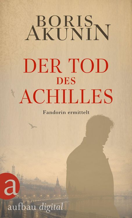 Produktbild: Der Tod des Achilles