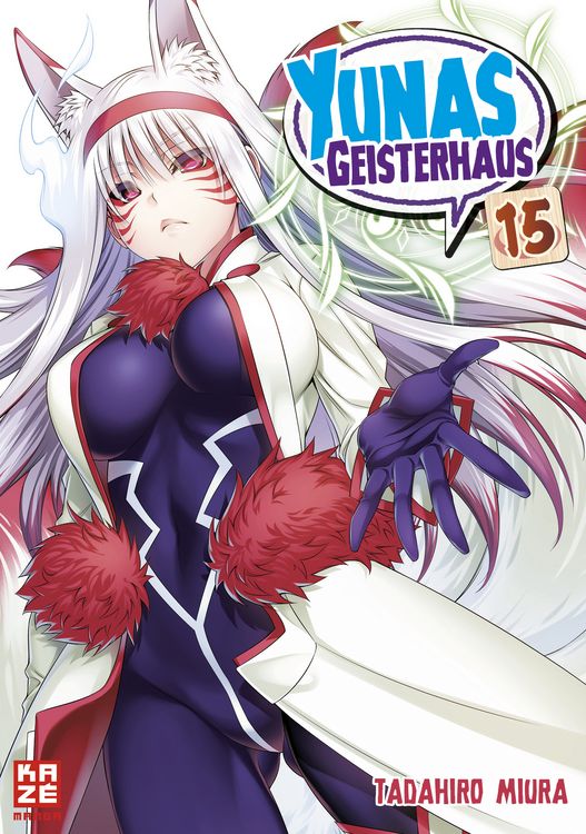Produktbild: Yunas Geisterhaus &ndash; Band 15