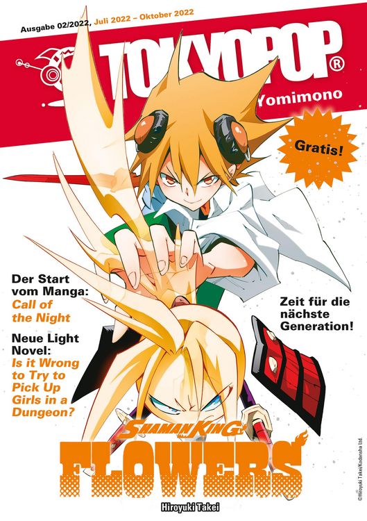 Produktbild: TOKYOPOP Yomimono 12