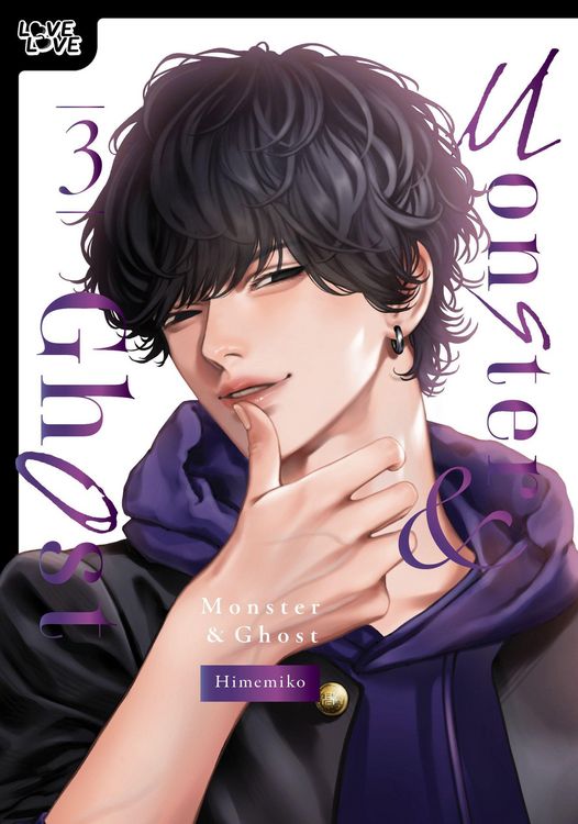 Produktbild: Monster and Ghost, Volume 3 (Hardcover)
