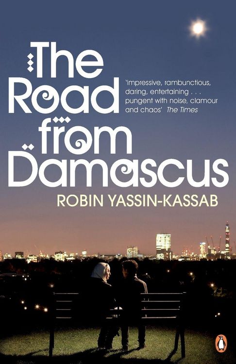 Produktbild: The Road from Damascus