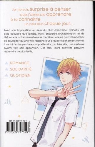 Produktbild: Ces nuances entre nous. Tome 2