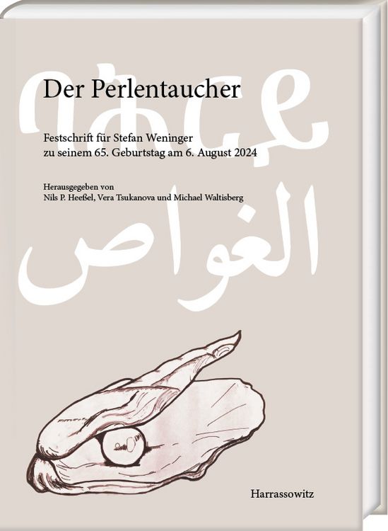 Produktbild: Der Perlentaucher