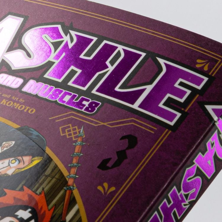 Produktbild: Mashle: Magic and Muscles 3