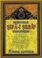 Produktbild: Muhtasar Sifa-i Serif Terc&uuml;mesi