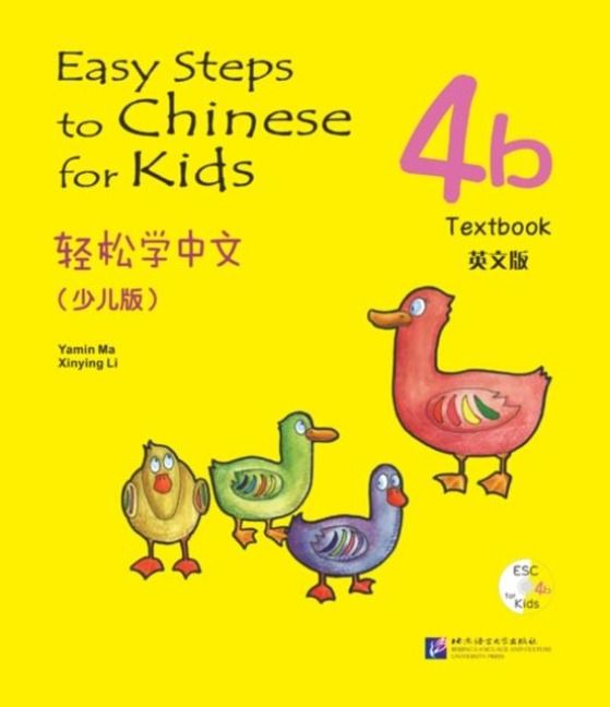 Produktbild: Easy Steps to Chinese for Kids vol.4B - Textbook