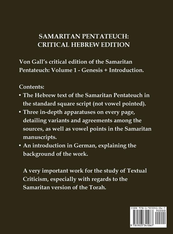 Produktbild: Samaritan Pentateuch
